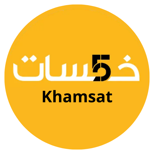 Khamsat